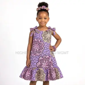 Purple Ankara African Print Dress(Matching Scrunchie)