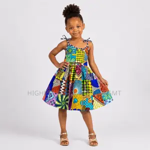 Girls African Patchwork Dress
