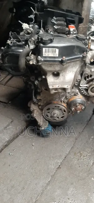1kr Engine