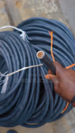 150mm Single Flexible Cable