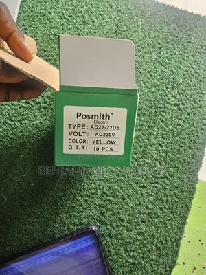 Indicator Lamp