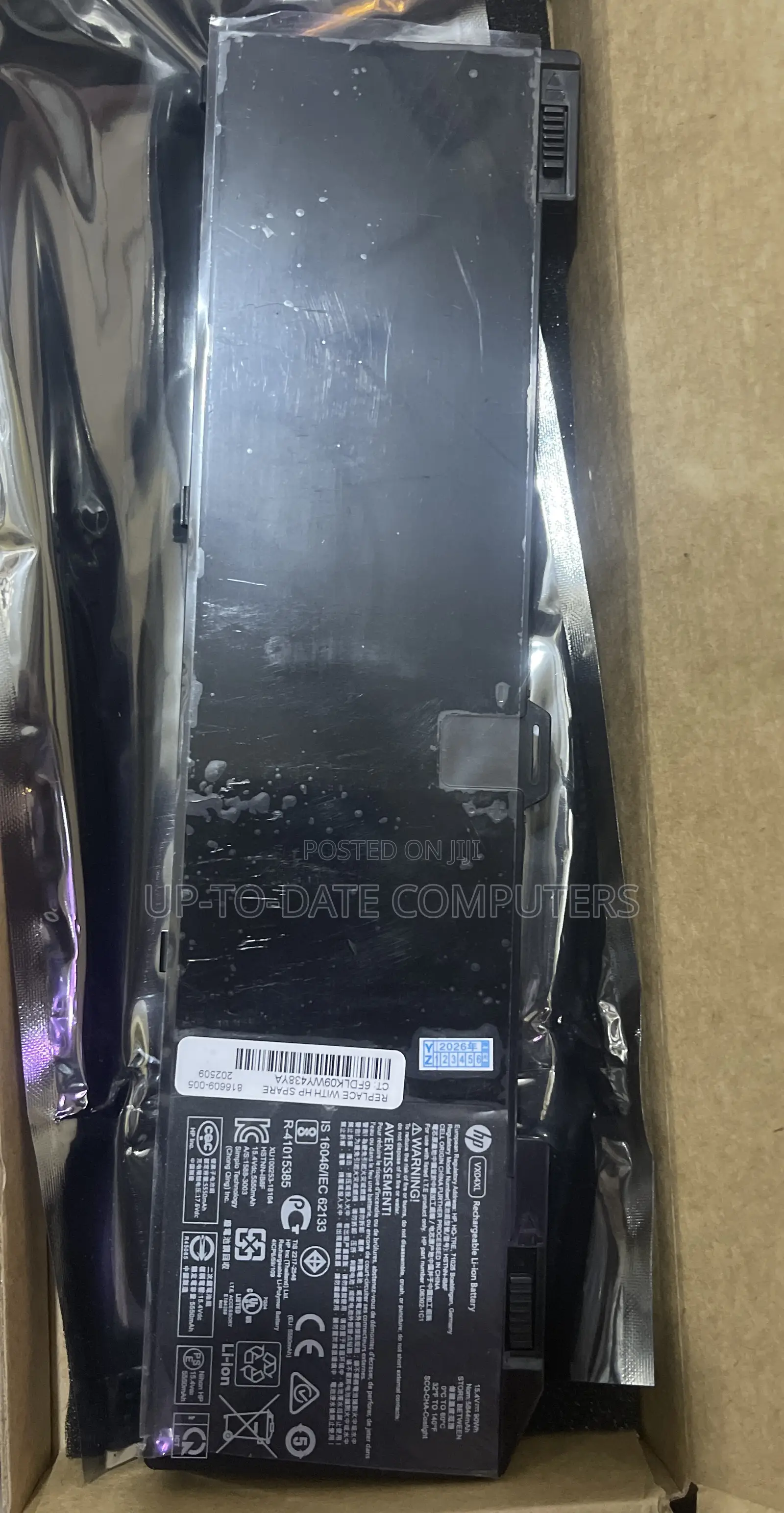Vx04lx Battery