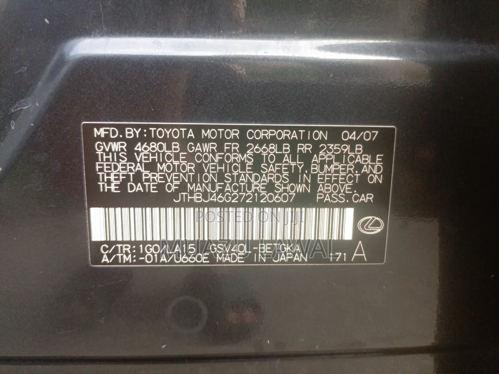 Lexus ES 350 2007 Gray