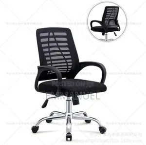 Secretary Office Chair