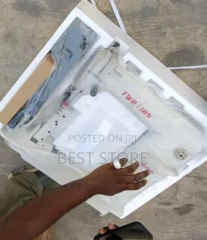 Two Lion Post Bed Leather Sewing Machine