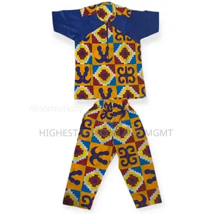 Kente Print Dress for Boys