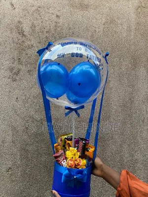 Balloon Treat Box