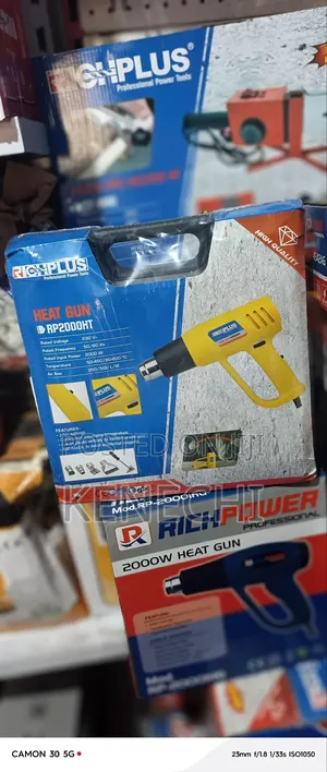 Electric Heat Gun