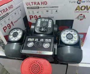 Four Lens, Four Views CCTV Solar Powered Camera