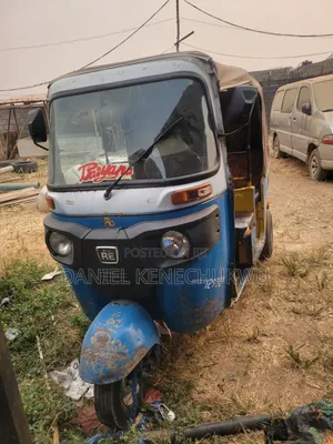 Bajaj RE 2024 Blue
