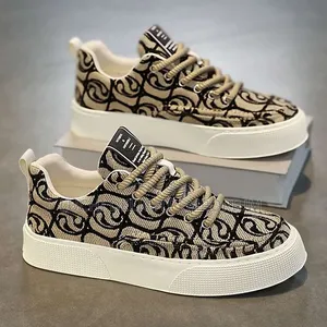 Cute Unique Trending Men Sneaker Available in (Black, Beige)