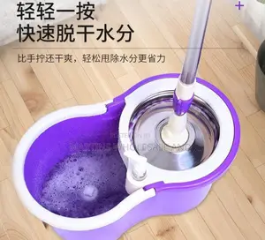 360-Degree Spin Mop and Bucket Set Features a Stainless Steel Wringer
