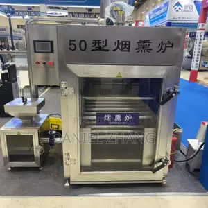 Smoking Oven