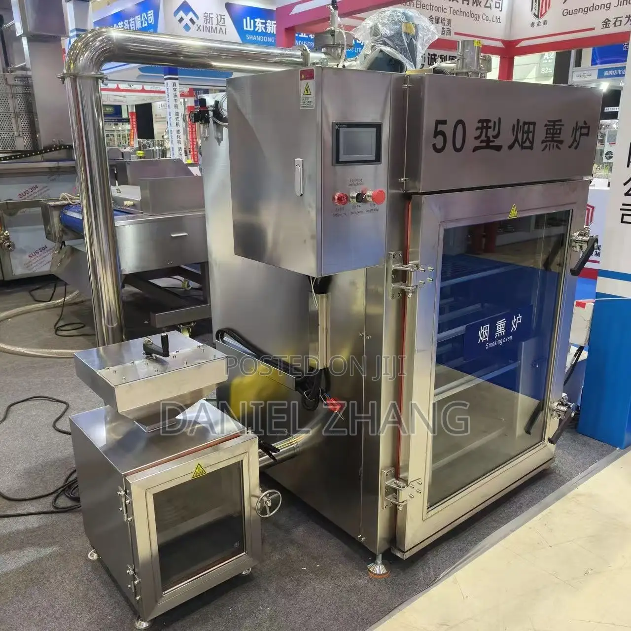 Smoking Oven