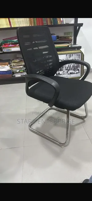 Office Chair / Modern C Leg Chair