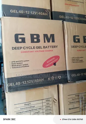 Brand New GBM Deep Cycle Gel Battery 12v 40ah