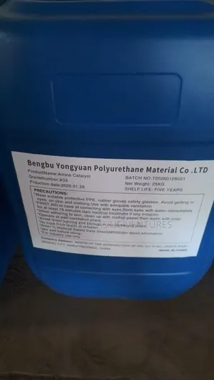 Amine Catalyst