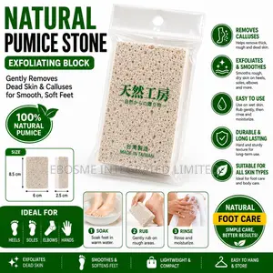 Natural Pumice Stone