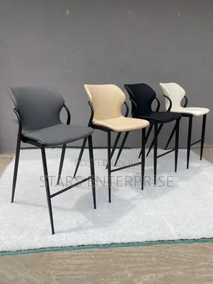 Modern Bar Stool / High Chair