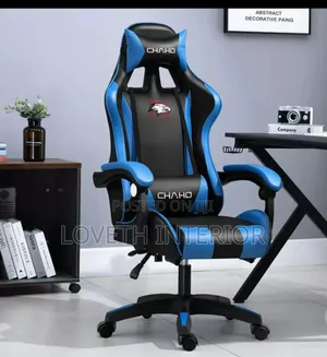 Fogle Game Chair