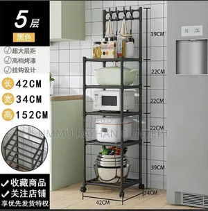 Kitchen Rack