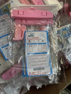Waterproof Phone Pouch-All Colors