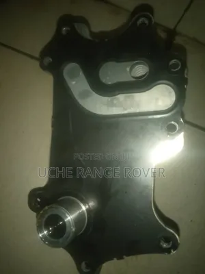 Range Rover 2024 Engine Coolant