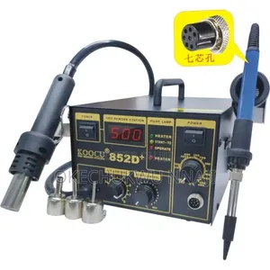Koocu 852d+ Digital SMD Rework Soldering Station + Hot Air Gun