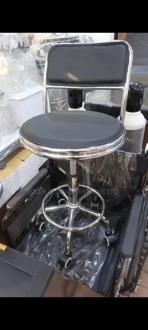 Surgeon Stool With Back Rest/Doctor Stool