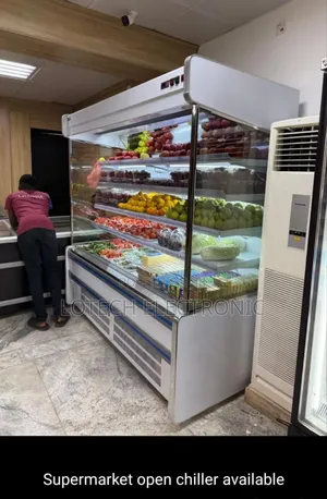 Variant="Standard" Id="58371"}7ft × 7ft Supermarket Open Chiller