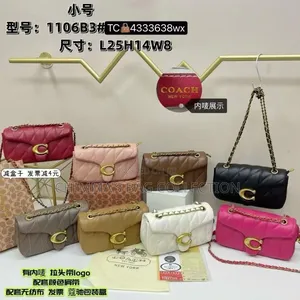 Coach Quality Bag