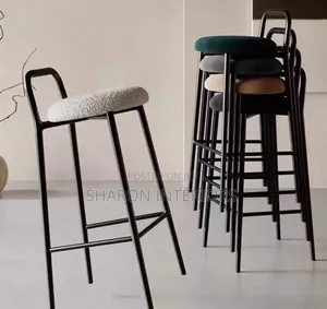 Contemporary Bar Stools