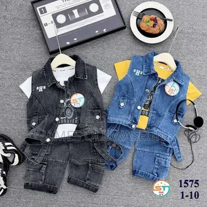 Truck Race 3 Piece Set Size: 1-6years