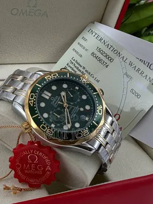 Replica Omega Chronometer Chain Watch