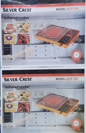 Silver Crest Infrared Single Burner Cooker With Grill