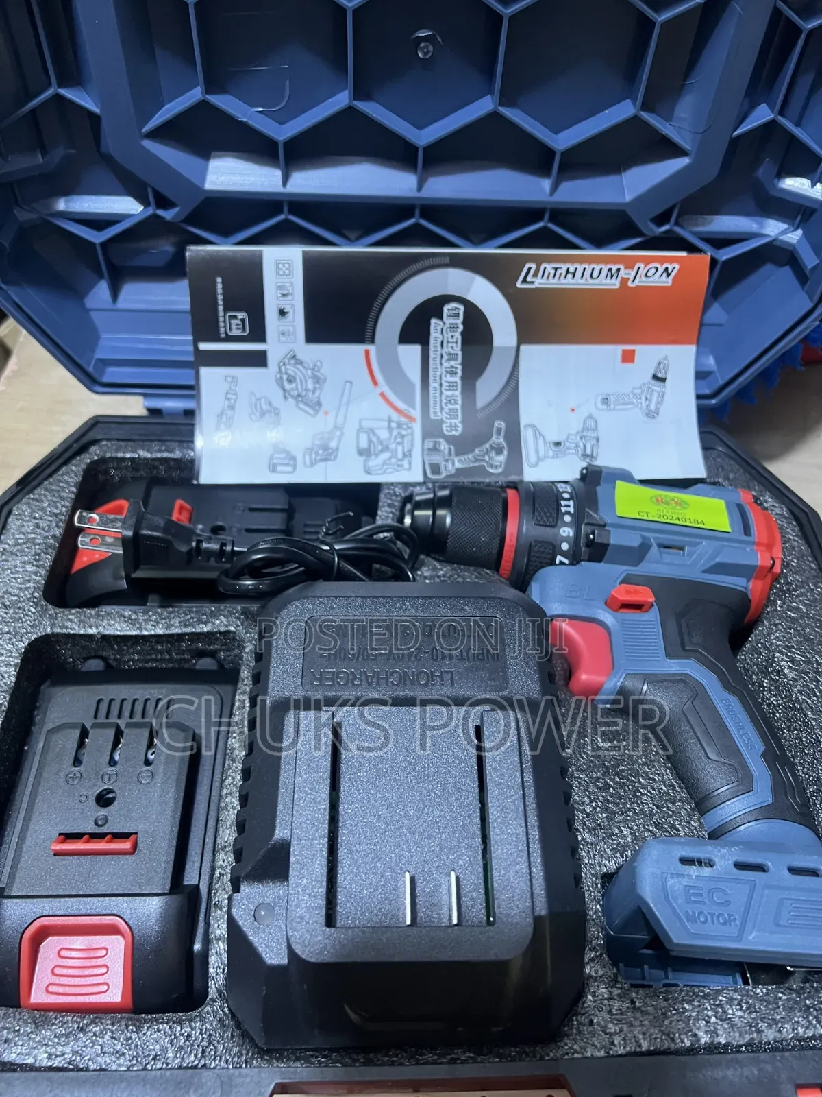 Drill Machine (Cordless)