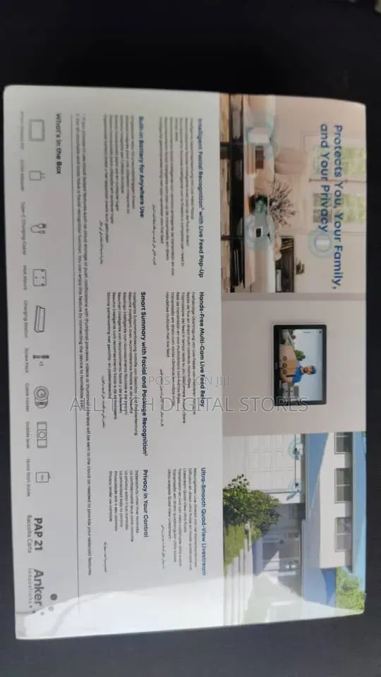 Eufy Smart Display E10