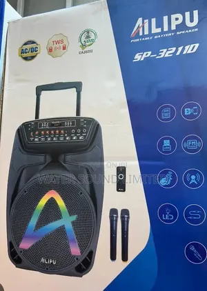 Ailipu Sp 32110