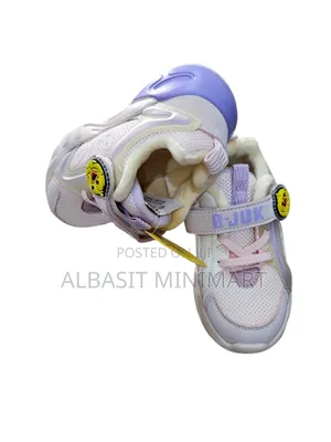 B-Juk Branded Toddler Sneakers