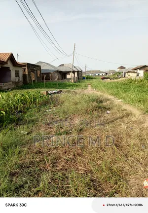A Plot of Land for Sale in Good Location