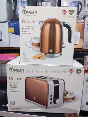Swan Jug and Pop Up Combo, Perfect Matching Color.