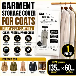 Garment Storage Cover for Coats (H135 X W 60 Cm )