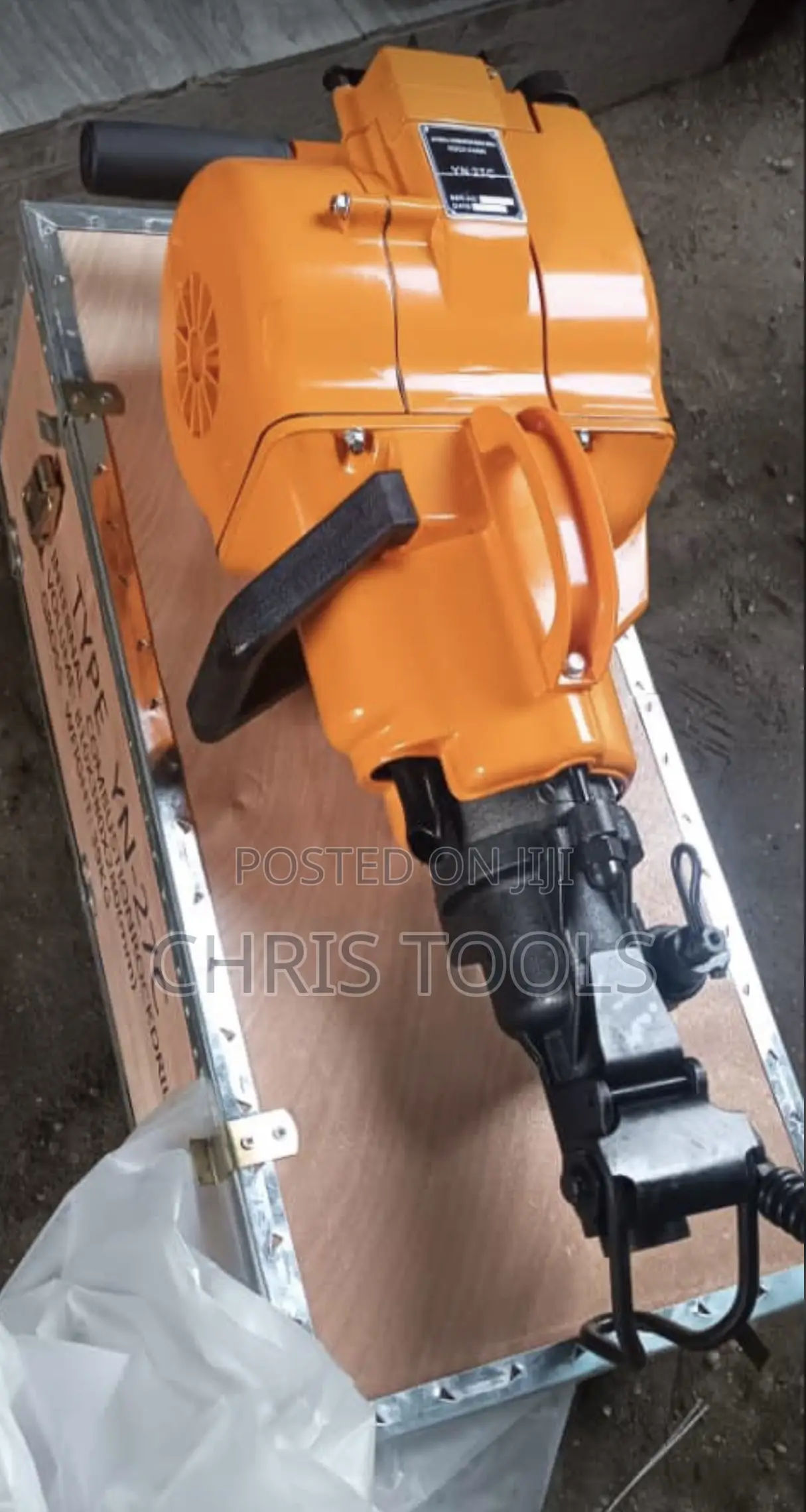 Petrol Internal Combustion Rock Drill