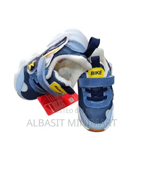 Bike Sneakers