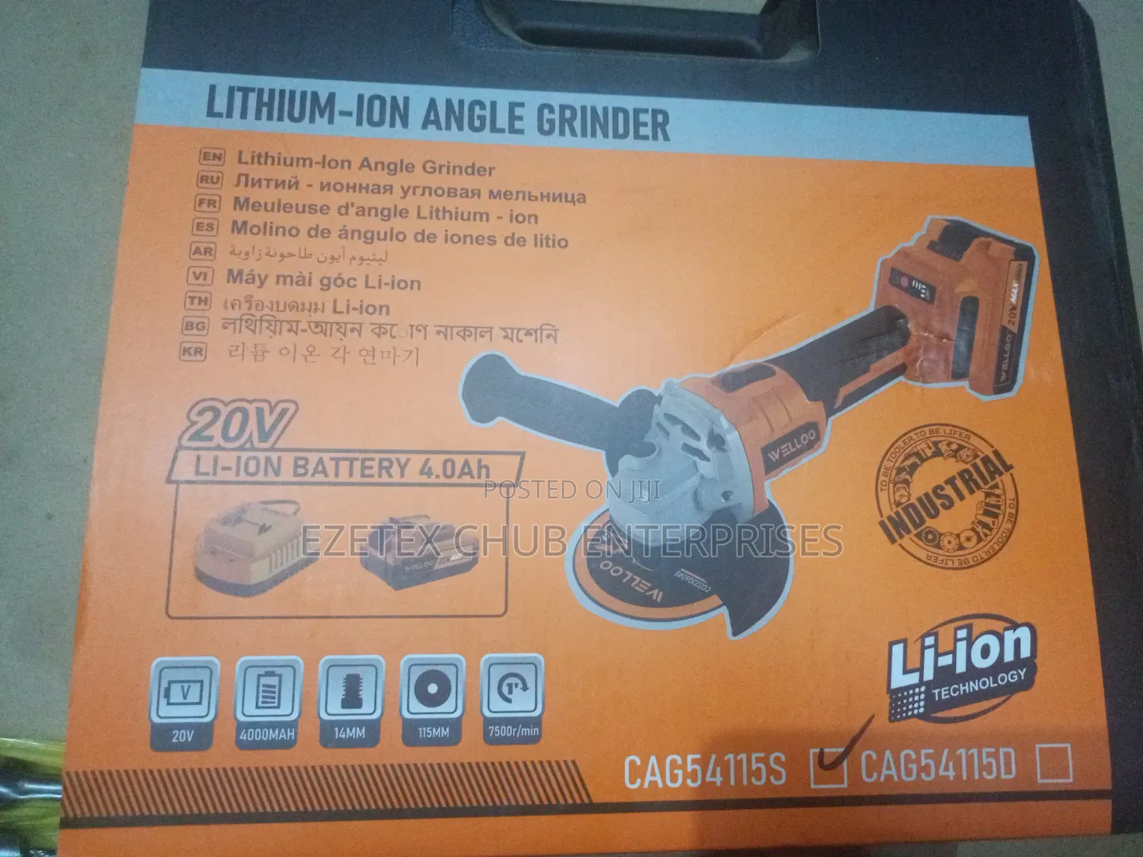 Lithium-ion Angle Grinder