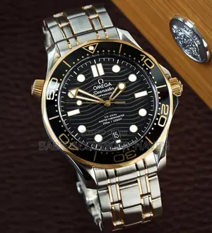 Quality Omega Seamaster Automatic Chain Watch