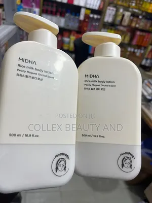 Rice Milk Body Lotion