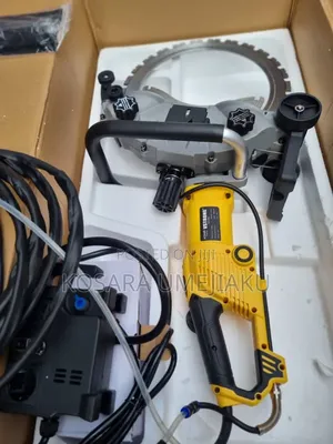 Electric Concrete Brushless Ring Saw 16inches