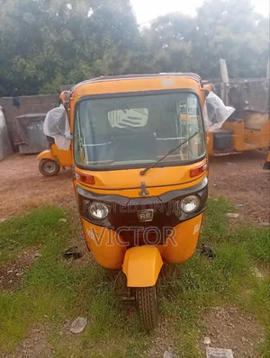 Bajaj RE 2023 Yellow
