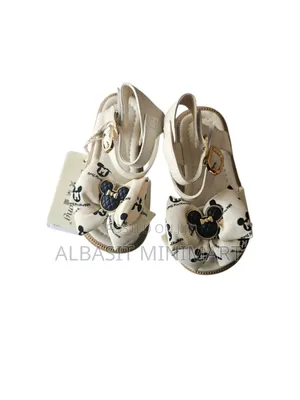 Beige Cream Bee Sandals